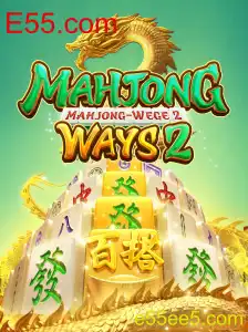 Explorando MahjongWays2: Um Guia Completo sobre o Popular Jogo de Entretenimento Online