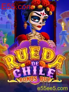 Descubra o Mundo Emocionante de RuedaDeChileBonusBuy: A Nova Sensação dos Jogos Online